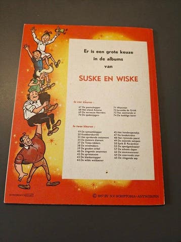 Suske en Wiske 75 - Suske en Wiske Het Mini Mierennest - 1, Boeken, Stripverhalen, Nieuw