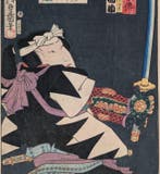 Nakamura Fukusuke II als Sugino Jheiji Harufusa - Japanse