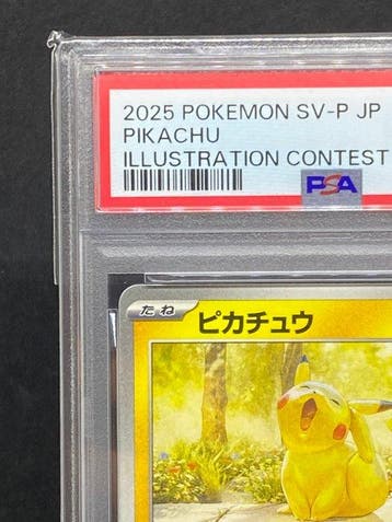 Pokémon - 1 Graded card - Pikachu #242/SV-P Carte promo -