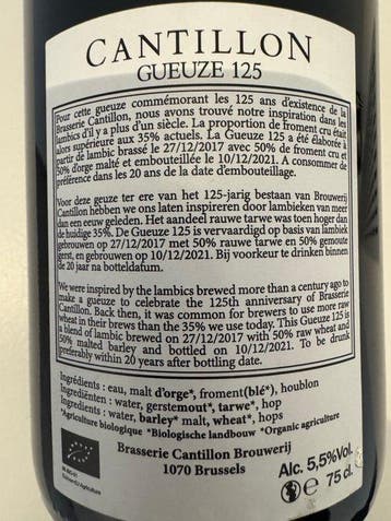 Cantillon - Gueuze 125 - 75cl