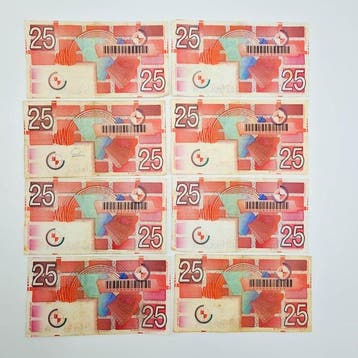 Nederland. - 8 x 25 Gulden - 1989 - PL71 (Zonder
