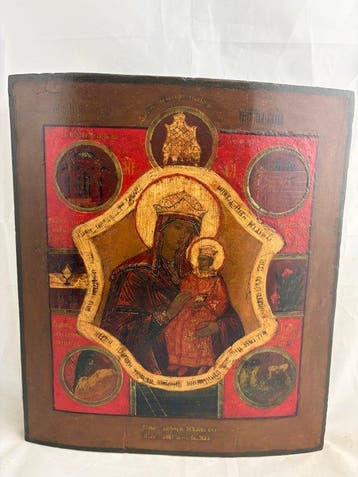 Icoon - Moeder van God Waarborg der zondaren - Hout