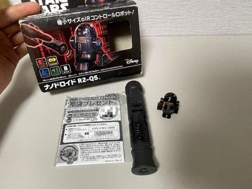 Takara Tomy - Jouet Nanodroid R2-Q5 - 2010-2020 - Japon