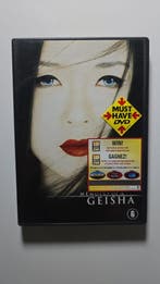 MEMOIRS OF A GEISHA (DVD)