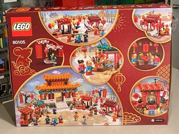 Lego Set - 80105 - Seasonal - Chinese New Year Temple Fair, Nieuw