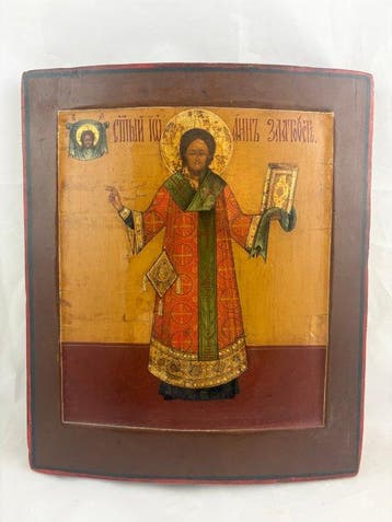 Icoon - Sint Johannes Chrysostomus - Hout