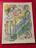 Marc Chagall (1887-1985) - Bezaleel and His Two Golden
