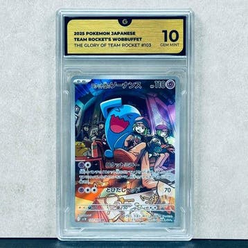 Pokémon Graded card - Team Rockets Wobbuffet #103 2025