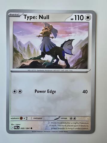 TYPE: NULL (PITCH BLACK 069/084) (TRADING CARD), Gebruikt