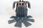 Harnas - Japan - Iyozane Nimai Dou met 6 Dan Kiritrsuke, Antiek en Kunst