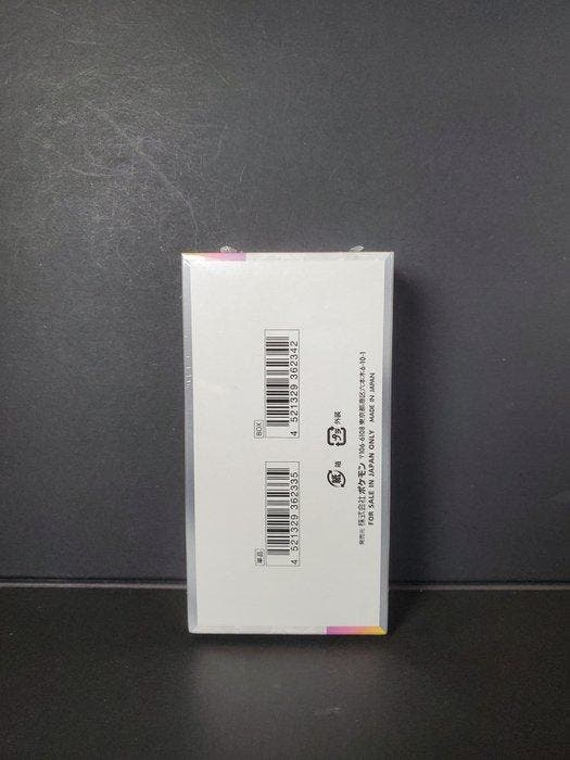Pokémon - 1 Booster box - SV8A Terastal Festival ex Booster, Hobby & Loisirs créatifs, Jeux de cartes à collectionner | Pokémon