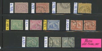 Égypte - COTE +2000 - Egypte - Issu dun stock marchand, bel