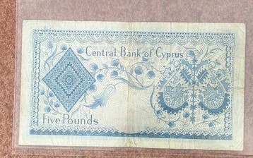 Cyprus. - 5 pounds 1972 - low serial number - Pick 44b, Postzegels en Munten