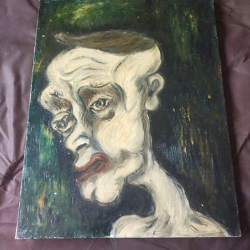 Philippe Aini (1952) - Portrait, Antiek en Kunst