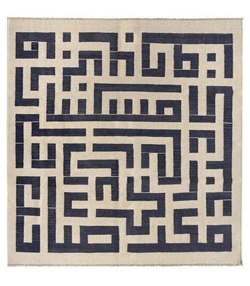 Kilim Moderno - Vloerkleed - 198 cm - 199 cm, Nieuw