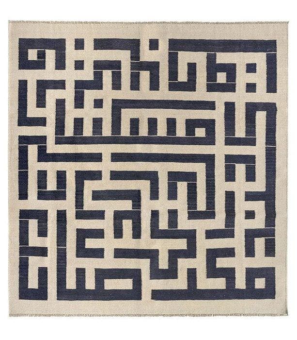 Kilim Moderno - Vloerkleed - 198 cm - 199 cm, Huis en Inrichting, Stoffering | Tapijten en Vloerkleden