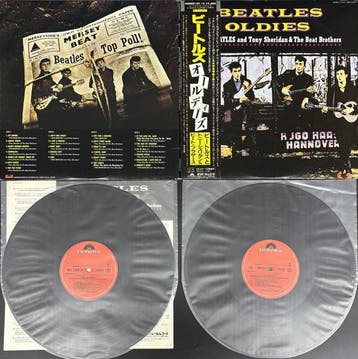 The Beatles - The Beatles - Oldies + Beatles No. 5 (Japanese, CD & DVD