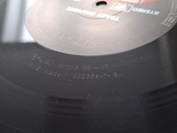 Tracy Chapman - Tracy Chapman - 1st EU Pressing with Insert