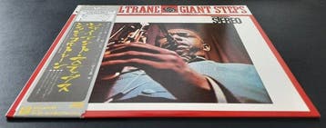 John Coltrane - Giant Steps (Japan) – 1976 Atlantic “Jazz