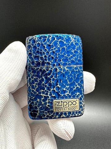 Zippo - 1941 Replica - Zonder minimumprijs - Aansteker -