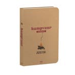 Kampvuur 9789463140577 Gerard Janssen, Verzenden, Zo goed als nieuw, Gerard Janssen