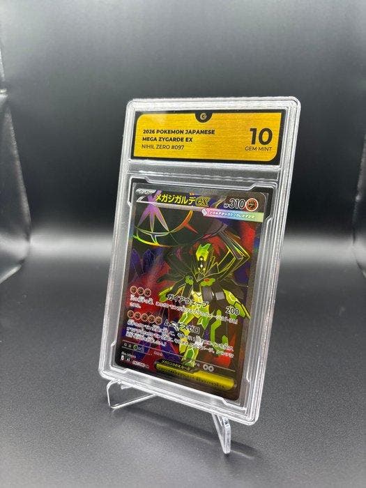 Pokémon - 1 Graded card - Mega Zygarde EX 097 Nihil Zero, Hobby en Vrije tijd, Verzamelkaartspellen | Pokémon