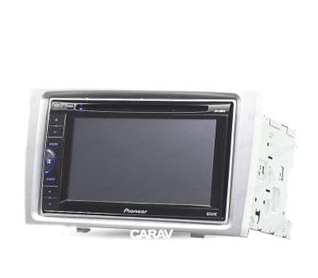 FACADE AUTORADIO 2 DIN GRIS POUR PEUGEOT 308 408, Autos : Divers, Autoradios, Verzenden