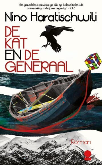 De Kat En De Generaal | Nino Haratischwili | Nieuw, Verzenden, Nieuw, Nino Haratischwili