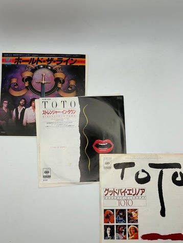 Toto - Isolation + Hold The Line / Goodbye Elenore /, Nieuw in verpakking