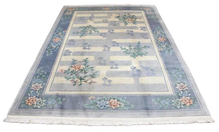 China - Vloerkleed - 275 cm - 185 cm, Maison & Meubles, Ameublement | Tapis & Moquettes