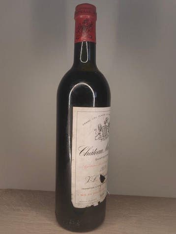 1979 Château Montrose - Saint-Estèphe 2ème Grand Cru Classé, Collections, Vins