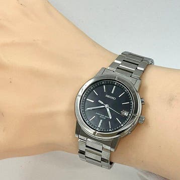 Seiko - Radio Wave Control Solar - Sans prix de réserve -