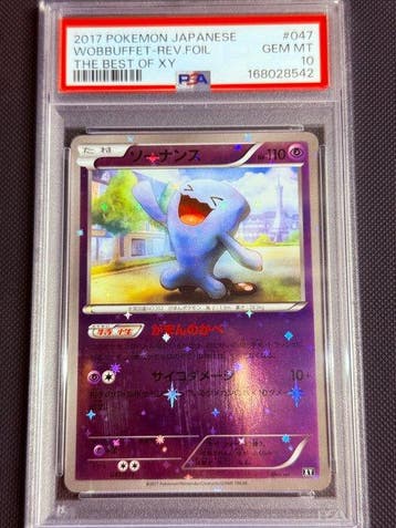 Pokémon - 1 Graded card - PSA 10 - Various sets