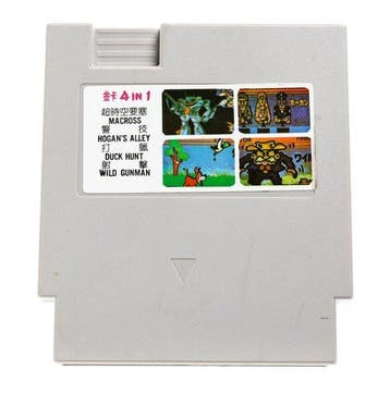 Multiple in 1 (NTSC Pirate) [Nintendo NES], Games en Spelcomputers, Verzenden, Nieuw