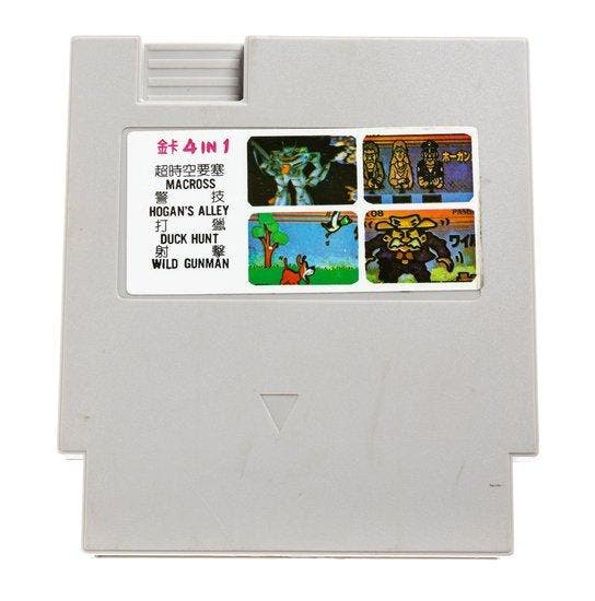 Multiple in 1 (NTSC Pirate) [Nintendo NES], Games en Spelcomputers, Games | Nintendo NES, Verzenden