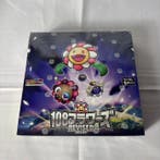 Kaikai Kiki Co., Ltd. - 1 Box - Takashi Murakami - 108, Verzamelen, Nieuw