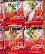 Badge à épingler Coca-Cola Beijing Olympics “Fuwa” Pins, Collections