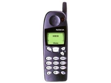 Nokia 5110 - Origineel, Verzenden, Nieuw
