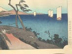 Japanese Woodblock Print – Yui-Satta Pass (Fifty-three