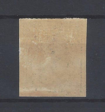 Espagne 1878 - 2 cts. Alfonso XII sans dentage - changement, Postzegels en Munten, Postzegels | Europa | Spanje, Gestempeld