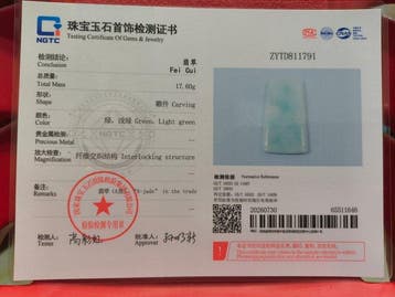 NGTC-gecertificeerde jadeiet (A-jade) Ping An kaartbedel -