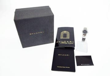 Bvlgari - Bvlgari Bvlgari BB23SS - Sans prix de réserve - BB, Nieuw