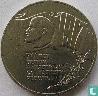 Rusland 5 roebel 1987 70th anniversary of the October Re..., Verzenden, Losse munt