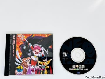 Neo Geo CD - Quest Of Jongmaster - Japan, CD & DVD, CD | Musiques de film & Bandes son, Verzenden