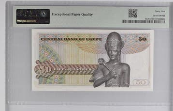 Egypte. - 50 Piastres - 1978 - Pick 43c (Zonder