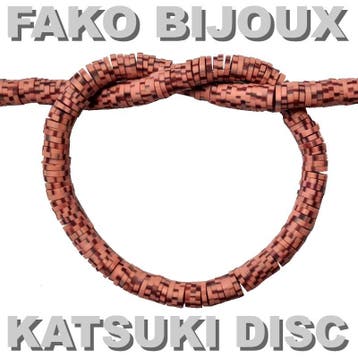 Fako Bijoux - Katsuki Disc Kralen - Polymeer Kralen - Surf, Verzenden, Nieuw