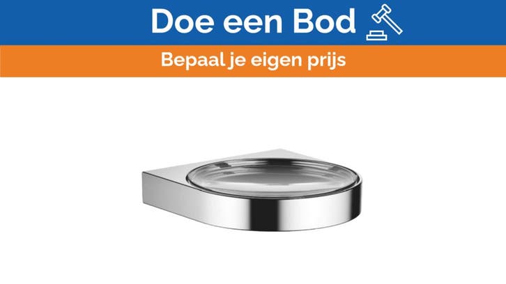 Bieden: Dornbracht wall mounted chrome soap dish, Doe-het-zelf en Bouw, Sanitair, Ophalen of Verzenden