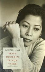 EERST DOODDEN ZE MIJN VADER MIDPRICE 9789076341279 Loung Ung, Verzenden, Gelezen, Loung Ung