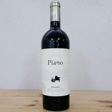 2017 Carlos Alonso, Piano - Douro DOC, Grande Reserva - 3, Collections