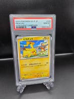 Pokémon - 1 Graded card - Pikachu 120 Carte promo, Carte